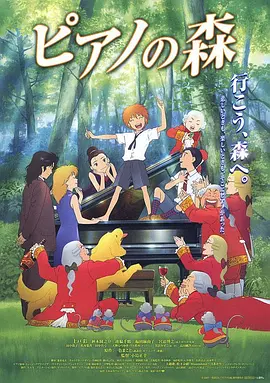 萝莉视频网站